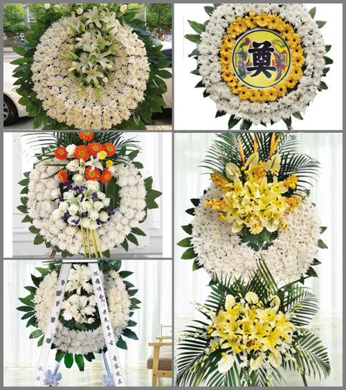 黑龙江黑河北安市庆华街道花圈速递